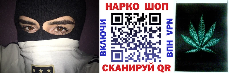 Купить наркотики сайты Льгов ссылка на мегу зеркало  ГАШИШ  КОКАИН 