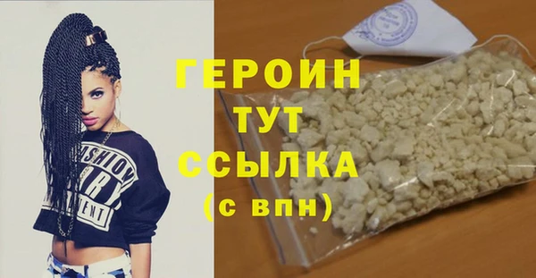 стаф Ладушкин