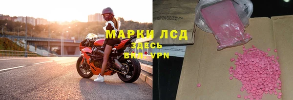 скорость Лабытнанги