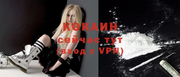 скорость Лабытнанги