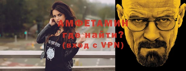 альфа пвп Кукмор