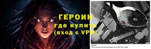 скорость Лабытнанги