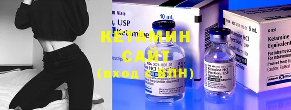 скорость Лабытнанги