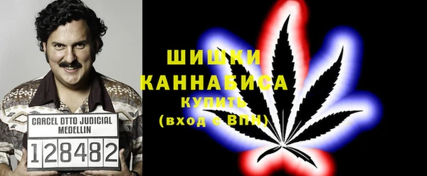 скорость Лабытнанги