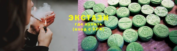 скорость Лабытнанги