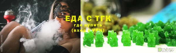 скорость Лабытнанги