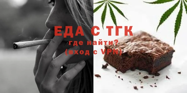 стаф Ладушкин