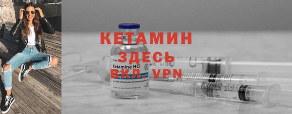 стаф Ладушкин