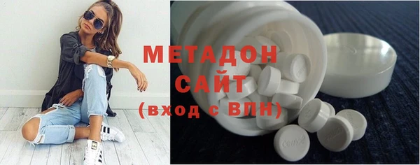 стаф Ладушкин