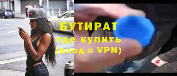 MESCALINE Киров