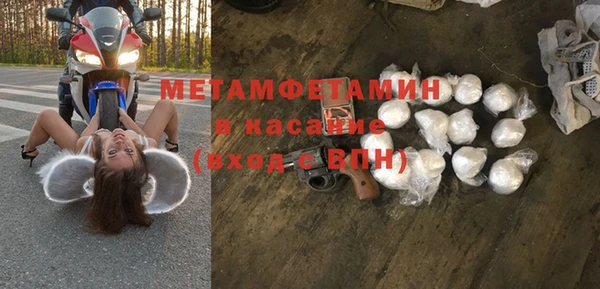 стаф Ладушкин