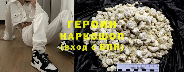 стаф Ладушкин