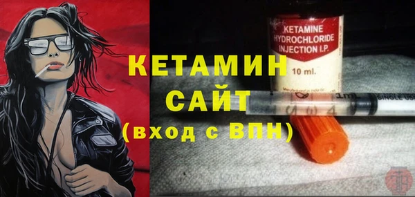 стаф Ладушкин