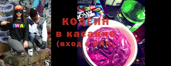 стаф Ладушкин