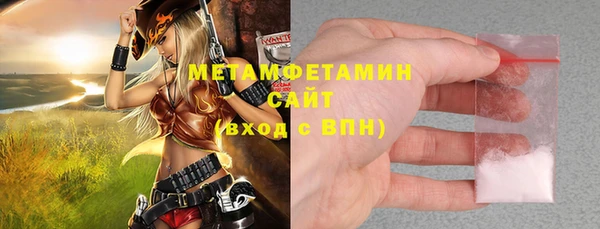 стаф Ладушкин