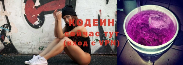 скорость Лабытнанги