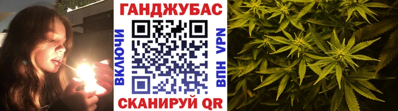 нарко площадка какой сайт  даркнет сайт  блэк спрут ссылки  Льгов  Шишки марихуана Amnesia 